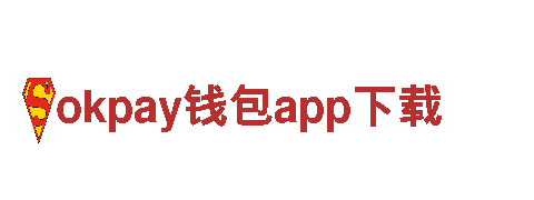 火爆游戏广告公司okpay钱包app下载